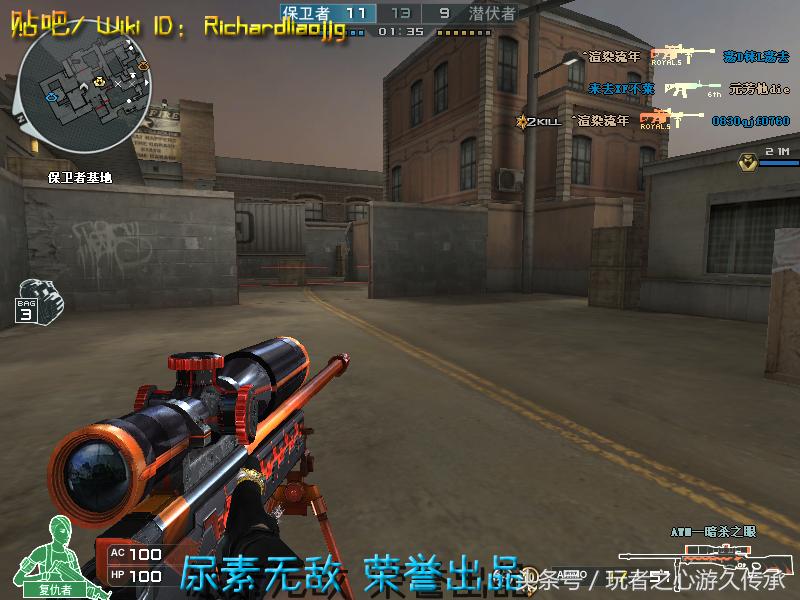 一把枪变4把枪cf,一把手枪却改变了整个世界