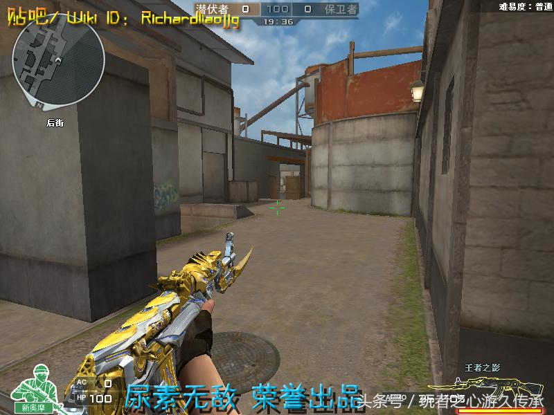 一把枪变4把枪cf,一把手枪却改变了整个世界