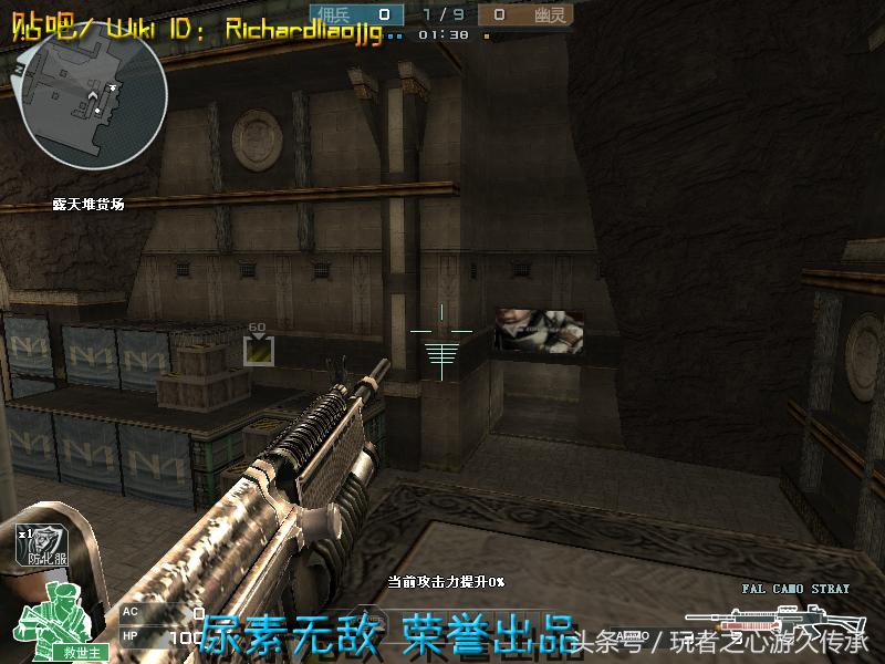 一把枪变4把枪cf,一把手枪却改变了整个世界