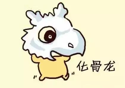 犀飞利!广州人都膜拜的珠江边13大神兽,只有我哋大广州独有!