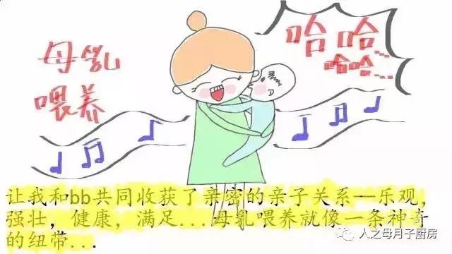 通过奶粉配方注册的国外厂家 (宝贝与我婴儿配方奶粉有几个厂家)