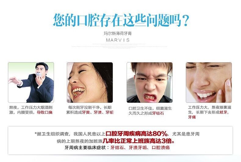 云南白药牙膏哪一款可以美白牙齿,什么牙膏对牙齿美白效果特别好