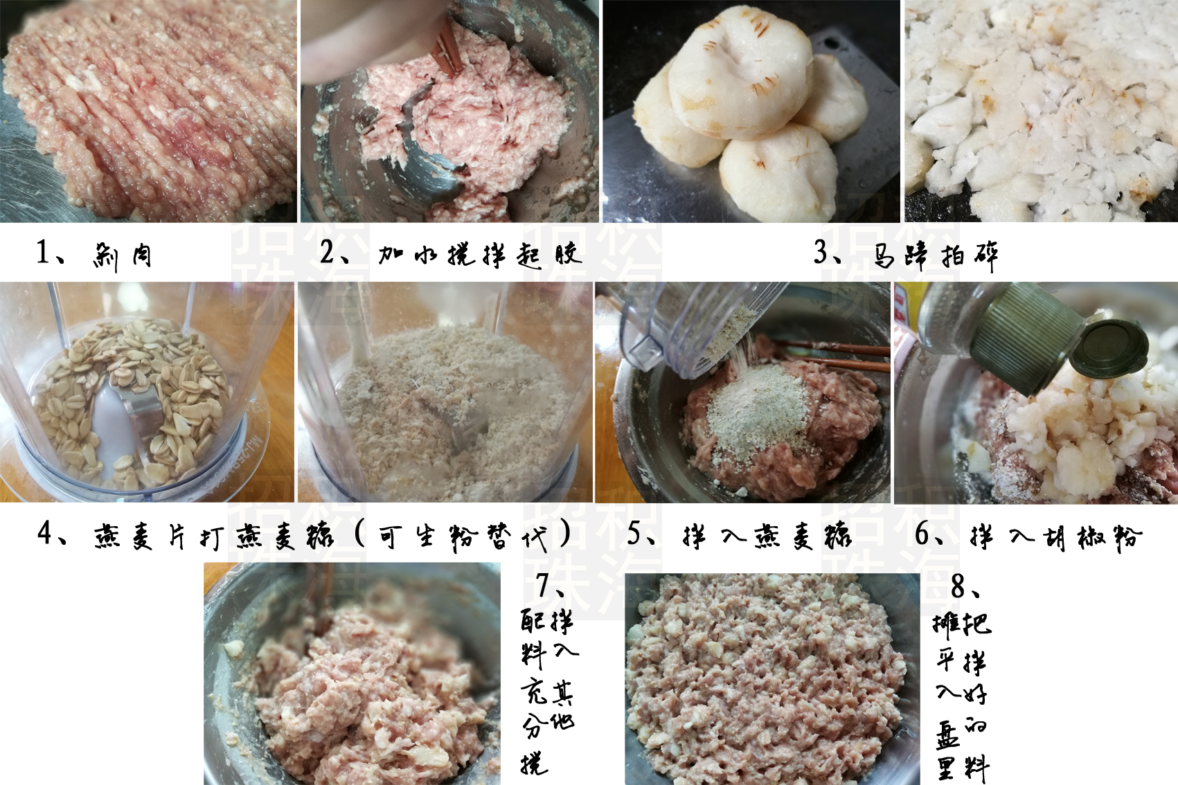 蒸肉饼怎么样才能让肉嫩,蒸肉饼怎么做更嫩更鲜