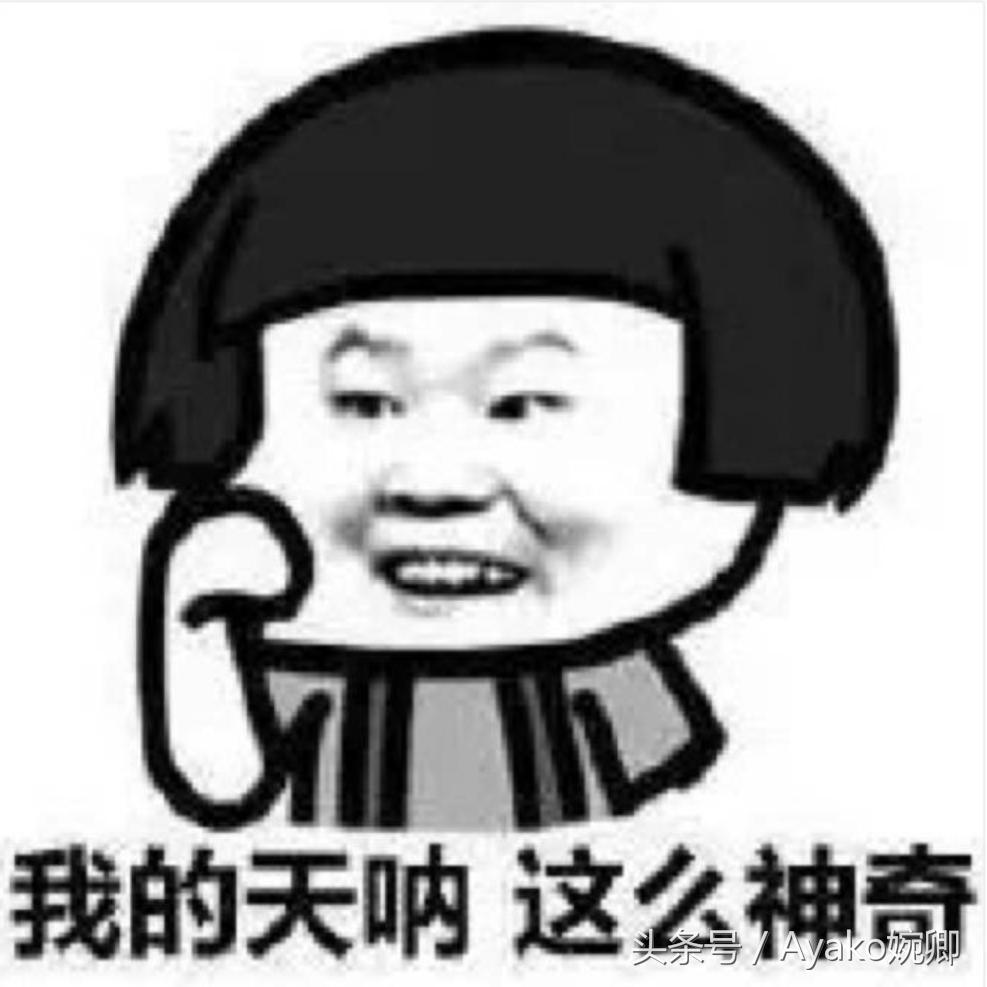 粉底液没选对色号会怎么样,粉底液买错色号还能退吗