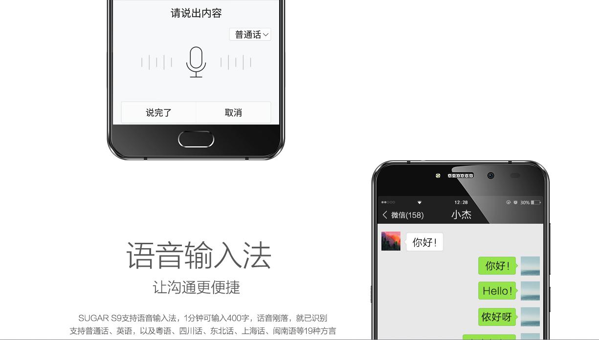 3000左右的骁龙手机,3000元多手机处理器最好