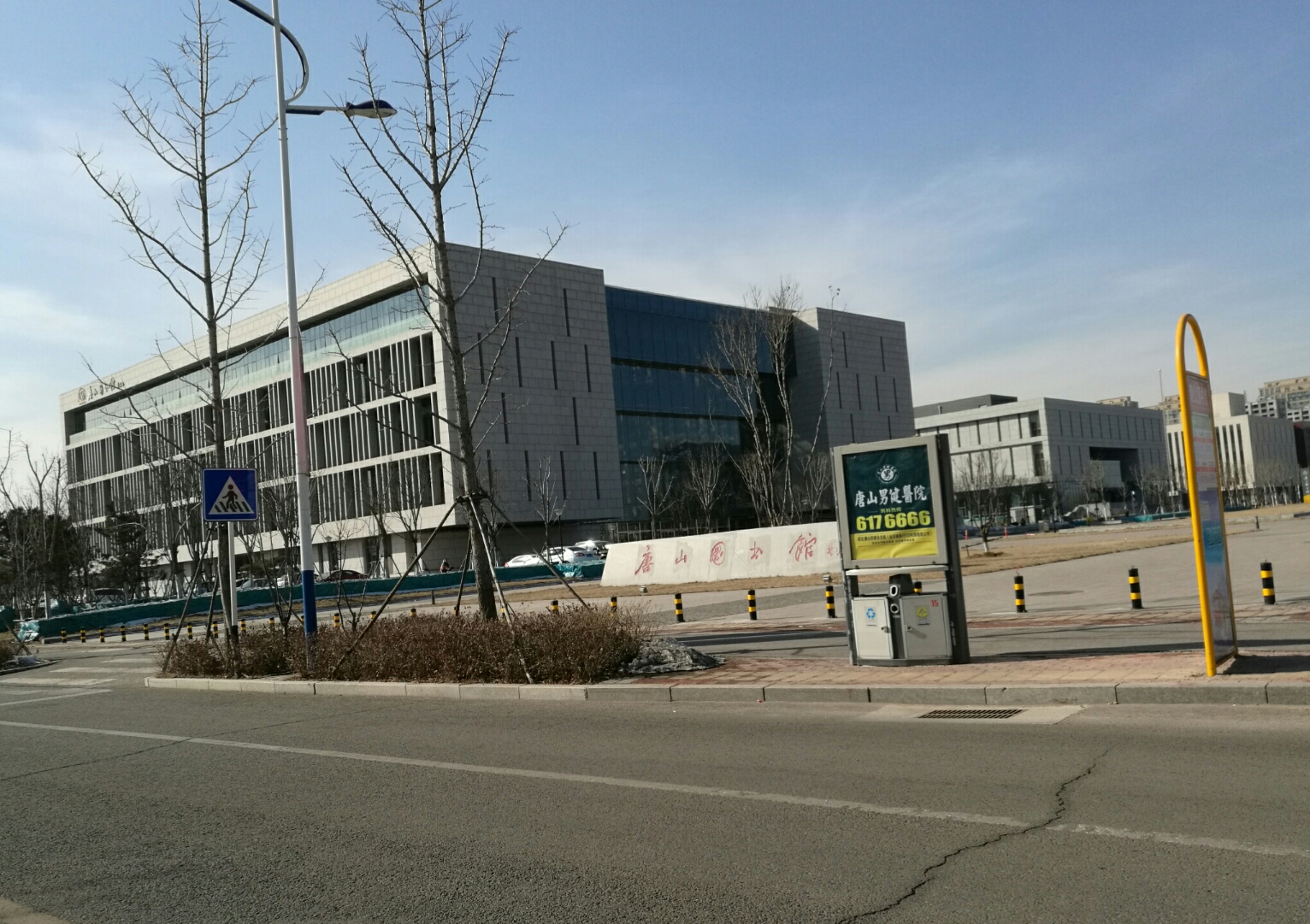 到唐山旅游怎么样好玩,来到唐山去哪玩