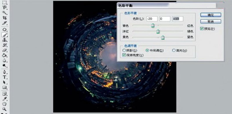 ps制作星空,ps制作星空照片
