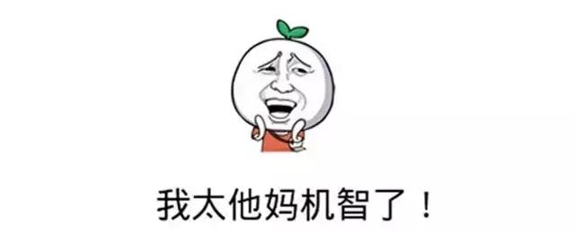 超级碗天价票,超级碗十大震撼时刻