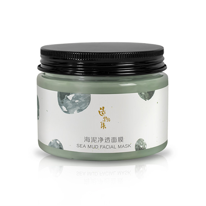 敷完面膜到底要不要洗脸,面膜敷完到底要不要洗脸