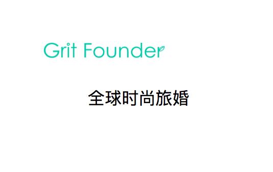 破釜沉舟抢滩全球旅拍业放弃绿卡为让新人享受优质旅婚时尚大片