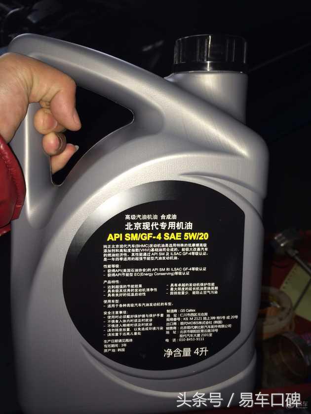 外表再美也不如内里的扎实朗动车主口碑