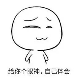 不吃就饿着不能惯着,不吃就饿着好吗