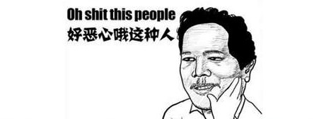 这车现在国内有售吗,这车国内现在有卖的么