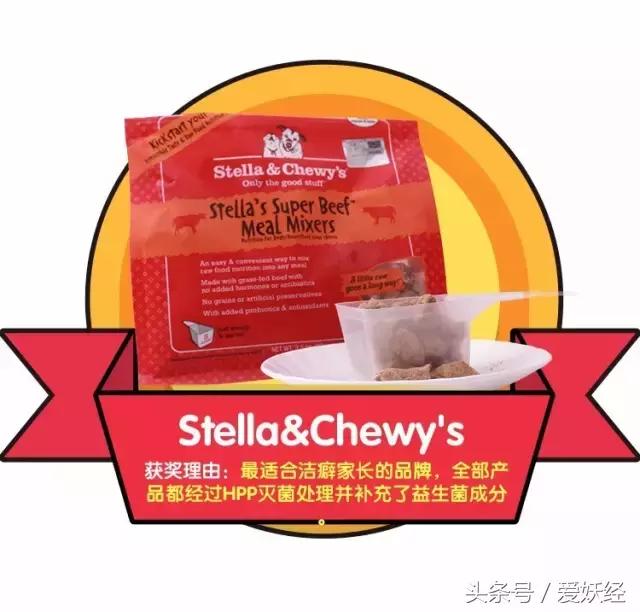 国外冻干粮,最好的冻干粮排名