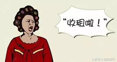 广州地铁附近租房攻略,广州地铁二号线租房推荐