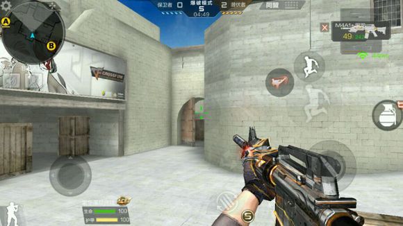 cf手游斜角跳地图点位,穿越火线手游点位技巧