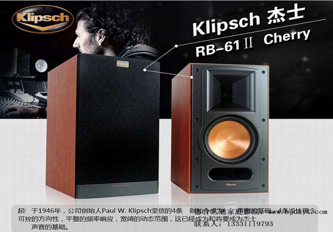 全球顶级音箱排行榜前十名,世界十大音箱排行榜前十名