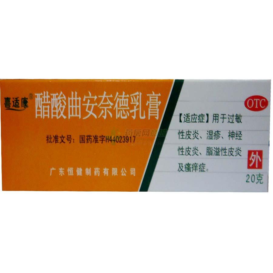 面膜被曝光,面膜里会含有毒品成分吗