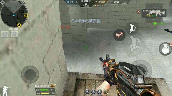 cf手游斜角跳地图点位,穿越火线手游点位技巧