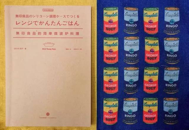 带便当盒上班菜谱,便当盒美食