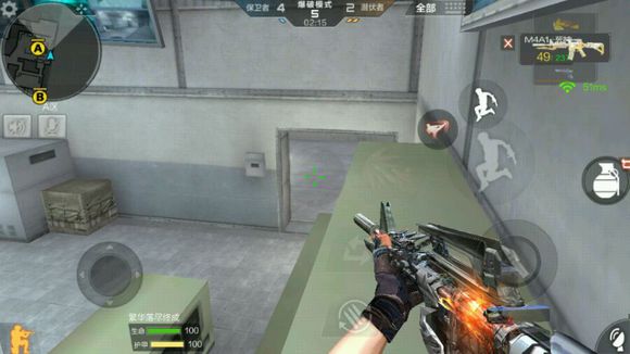 cf手游斜角跳地图点位,穿越火线手游点位技巧