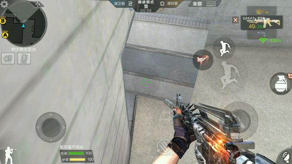 cf手游斜角跳地图点位,穿越火线手游点位技巧