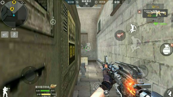 cf手游斜角跳地图点位,穿越火线手游点位技巧