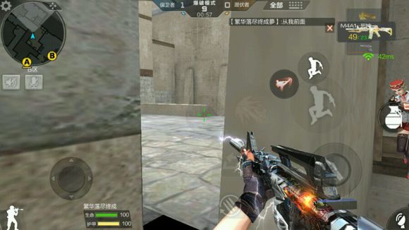 cf手游斜角跳地图点位,穿越火线手游点位技巧