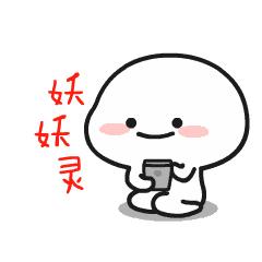 查不到企业信息是挂牌公司吗,查不到单位信息