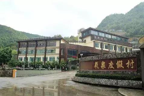 这种物质曾被当作保健成分,受害者的遗骨因此发光上千年