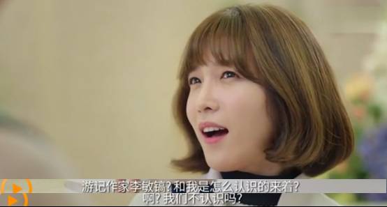 李敏镐李准基池昌旭,李钟硕李栋旭李洙赫李准基