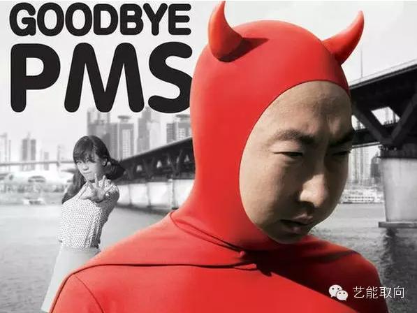 朴明秀打电话给刘在石是哪一期,朴明秀刘在石金高银