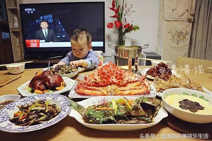 猫家2017年新年联欢晚饭实况报道