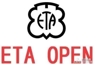 斯沃琪集团高级机芯,斯沃琪机械机芯