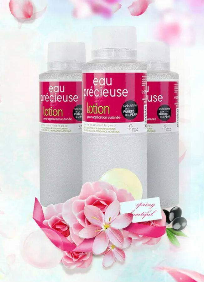 我们都是胜痘士—让痘痘这个小妖精受死吧