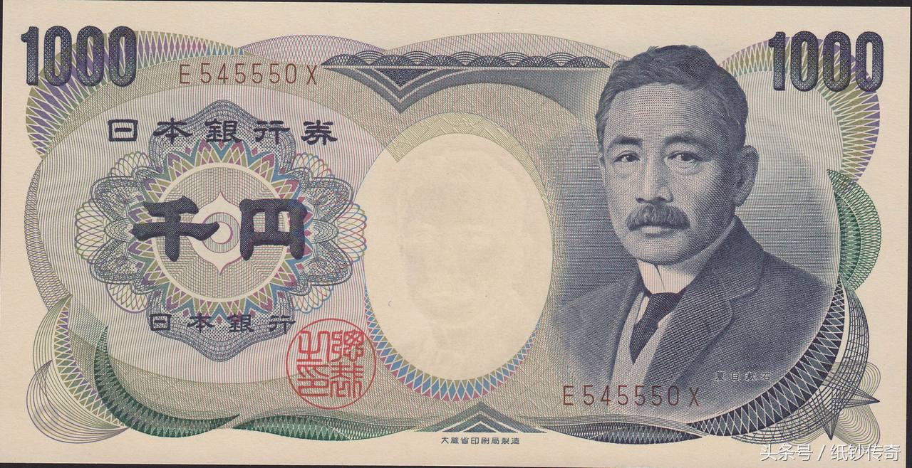 世界上钱币最不干净的国家,哪些国家纸币最干净