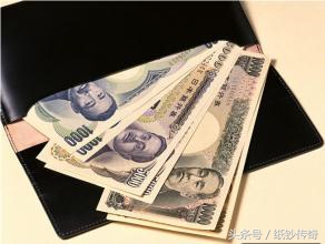 世界上钱币最不干净的国家,哪些国家纸币最干净