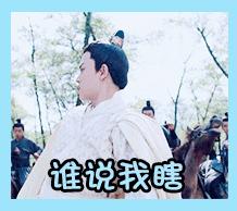 任嘉伦生病发烧的视频,任嘉伦中暑视频