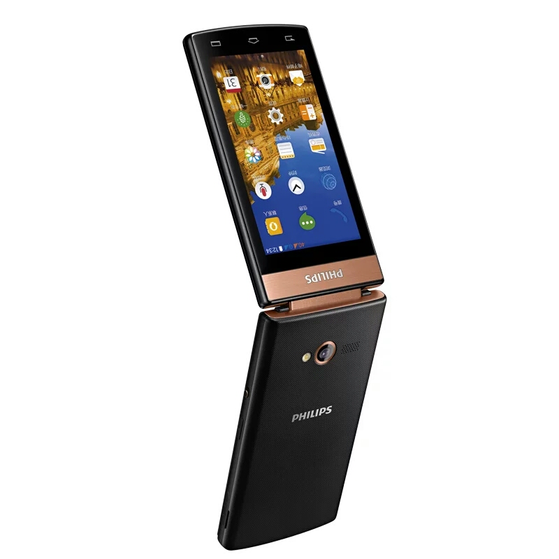 最新上下翻盖双卡双待折叠屏手机,现在值得入手的翻盖手机