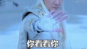 女朋友要把我送到海底捞做培训