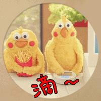 女朋友要把我送到海底捞做培训