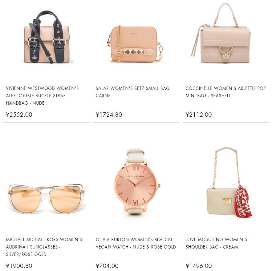 有什么好的海淘网站推荐,十大打折海淘网站推荐