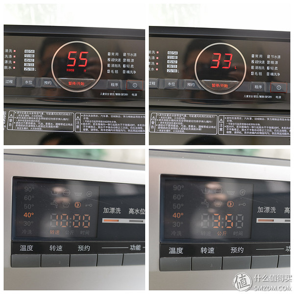 波轮松下和波轮小天鹅哪款好,波轮洗衣机是松下好还是三洋的好