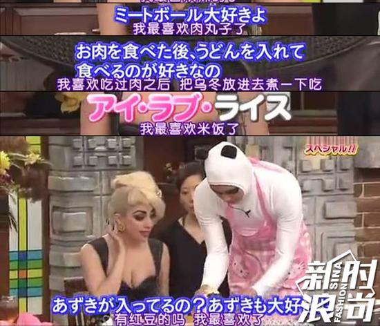 gaga瘦时候的样子,gaga现在的状况