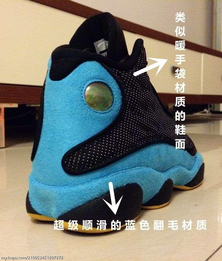 airjordan13鎼厤绌挎硶,airjordan13bred