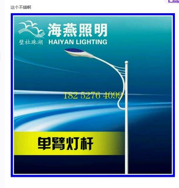 百度贴吧SEO长尾关键词操作详情