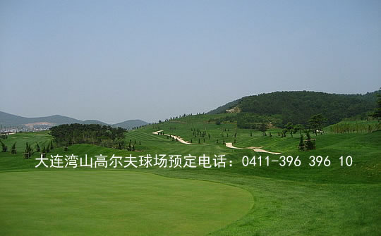 目前大连有几家高尔夫球场,大连红旗谷高尔夫球场