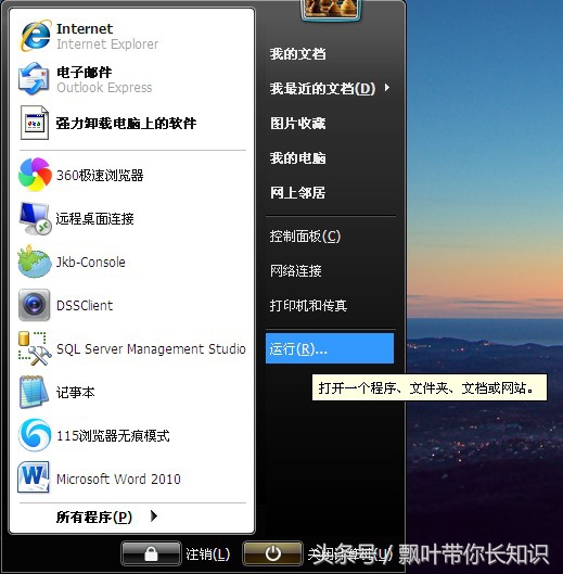局域网打印机技巧,手机如何添加局域网共享打印机