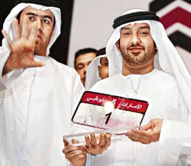 1号车牌值多少钱,1号车牌好吗