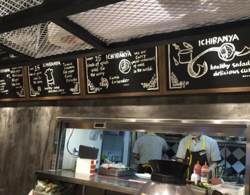 COCO壱番屋如何成为日本最大的一家咖喱店